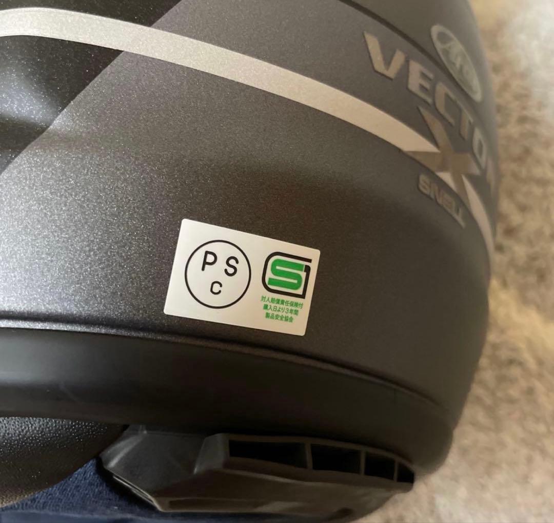 Arai フルフェイスヘルメット　ビーコム付