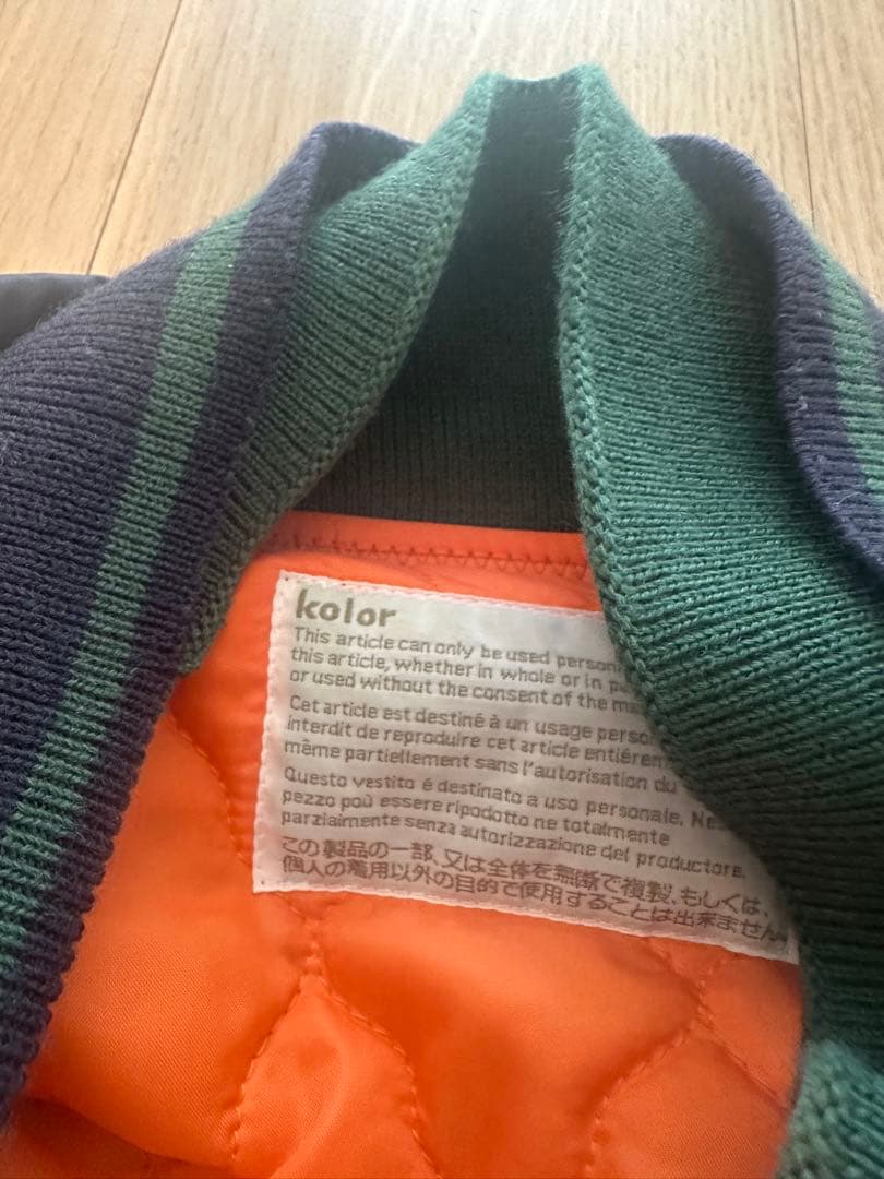 kolor MA-1 ボンバージャケット ネイビー　サイズ1