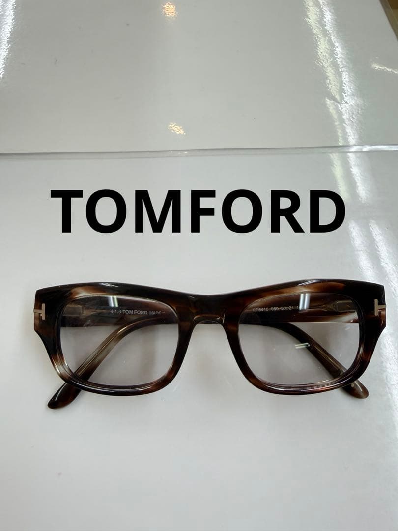 は*ズ様 m*m様 TOM FORD TF5415 050 ライトグレー サング