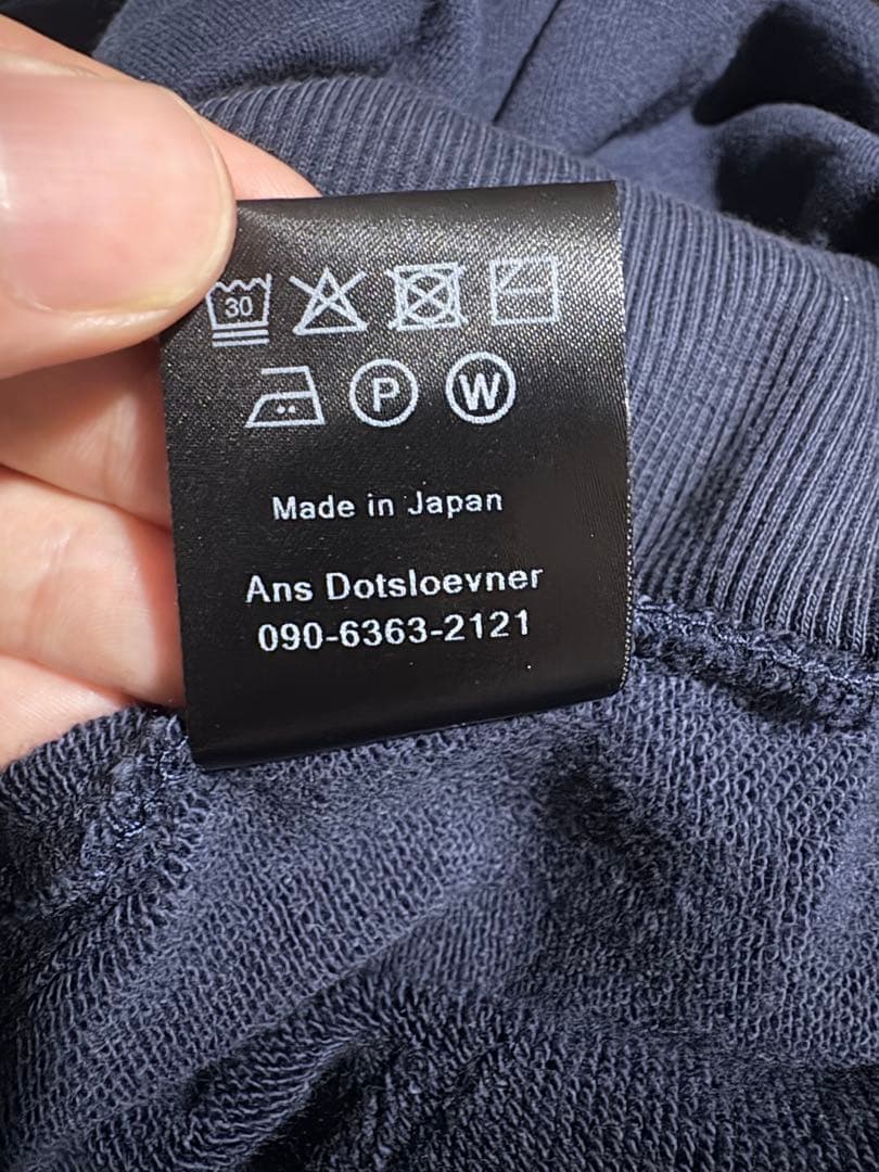 新品　ステッカー付き　Ans Dotsloevner ジップパーカー ネイビー