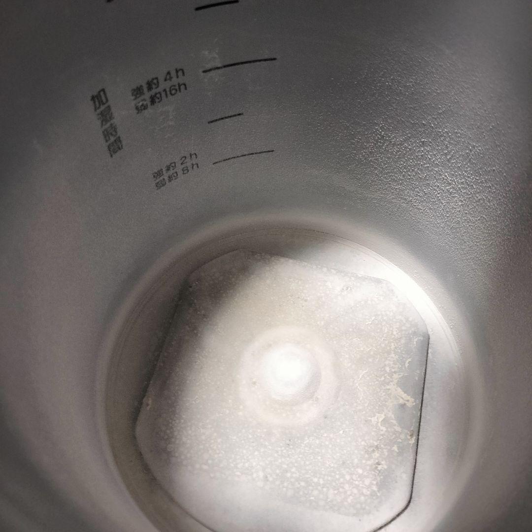 象印マホービン 加湿器 スチーム式 3.0L ホワイト EE-RR50-WA