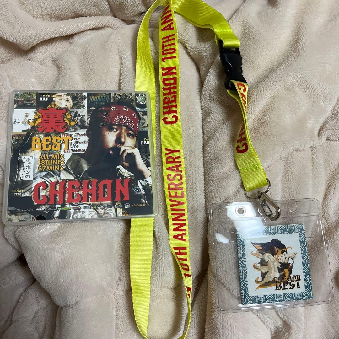 みどり 　　　CHEHON チェホン　裏ベスト