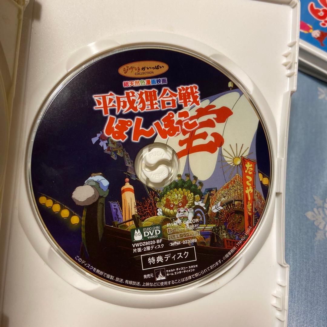 こちらはスタジオジブリ8作品のセットです。