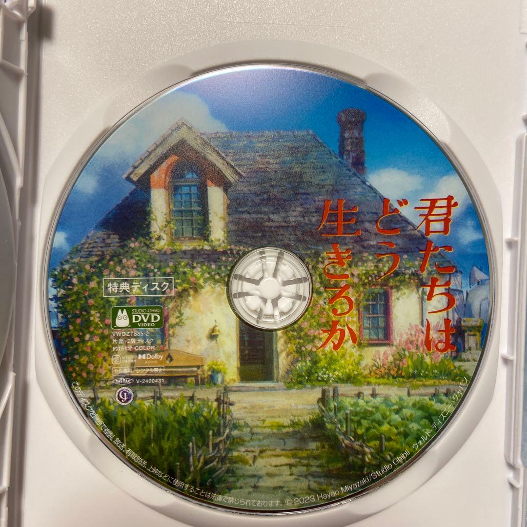 こちらはスタジオジブリ8作品のセットです。