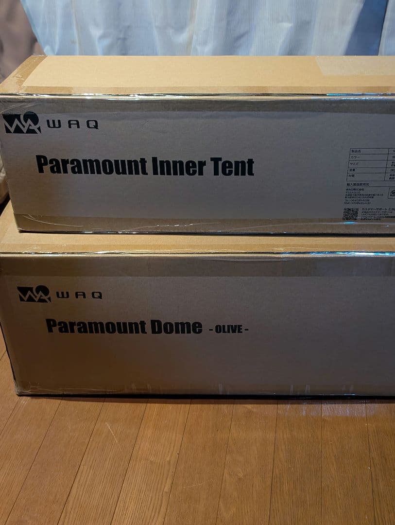 【新品】WAQ Paramount Dome Green インナーテント付属
