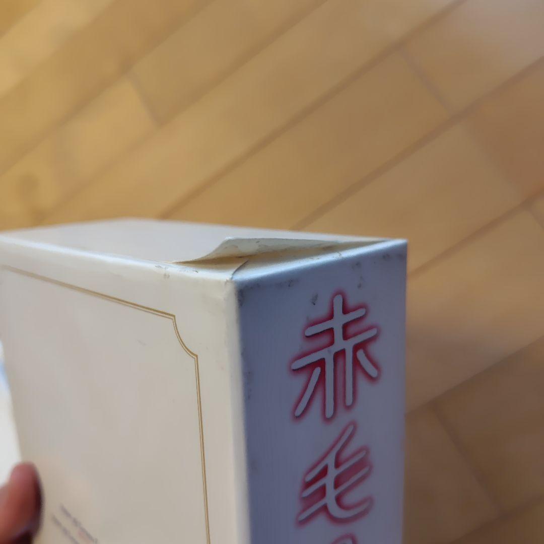 「赤毛のアン 三部作 DVD-BOX〈3枚組〉」