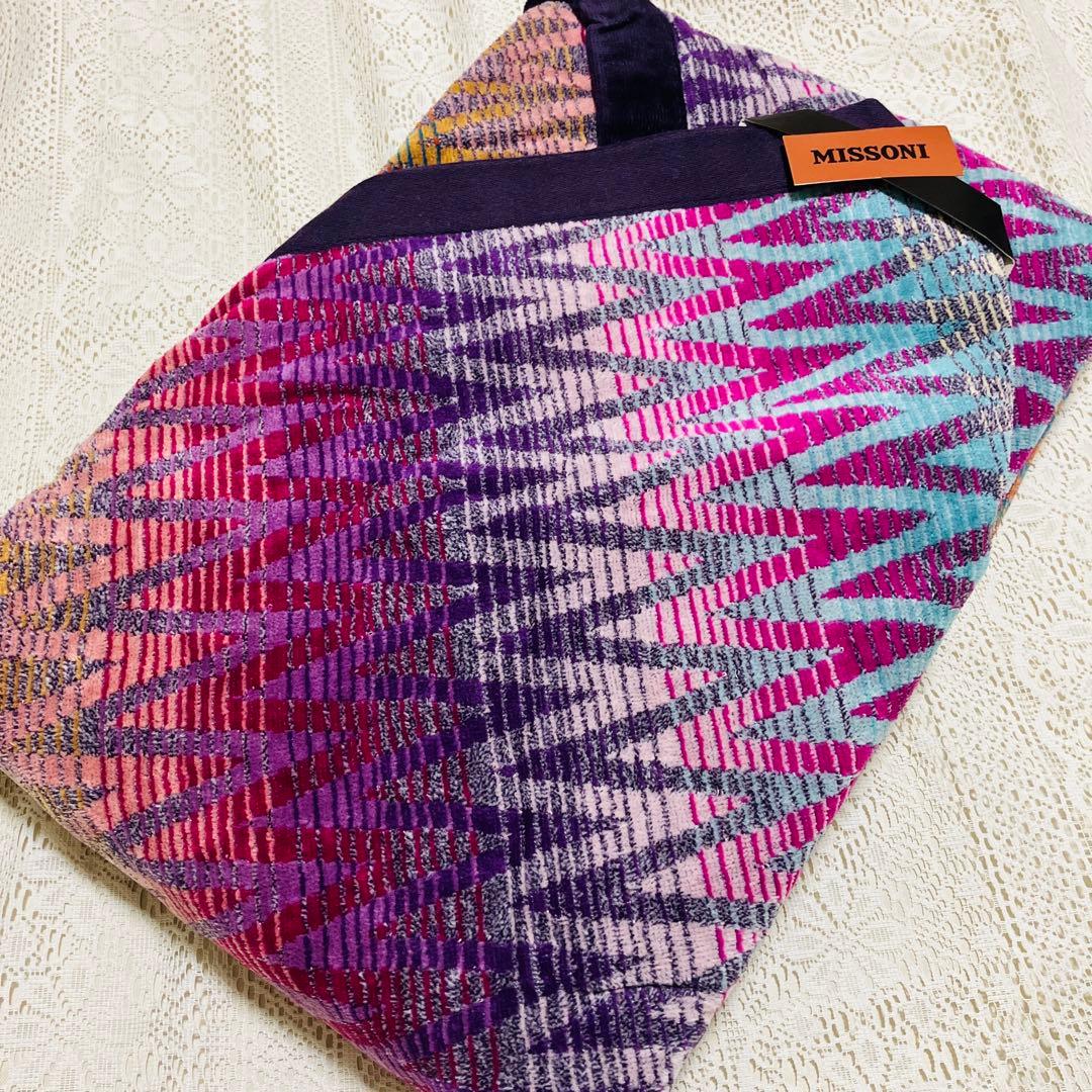 MISSONI ミッソーニ　ミディケット　エビータ　120×160㎝