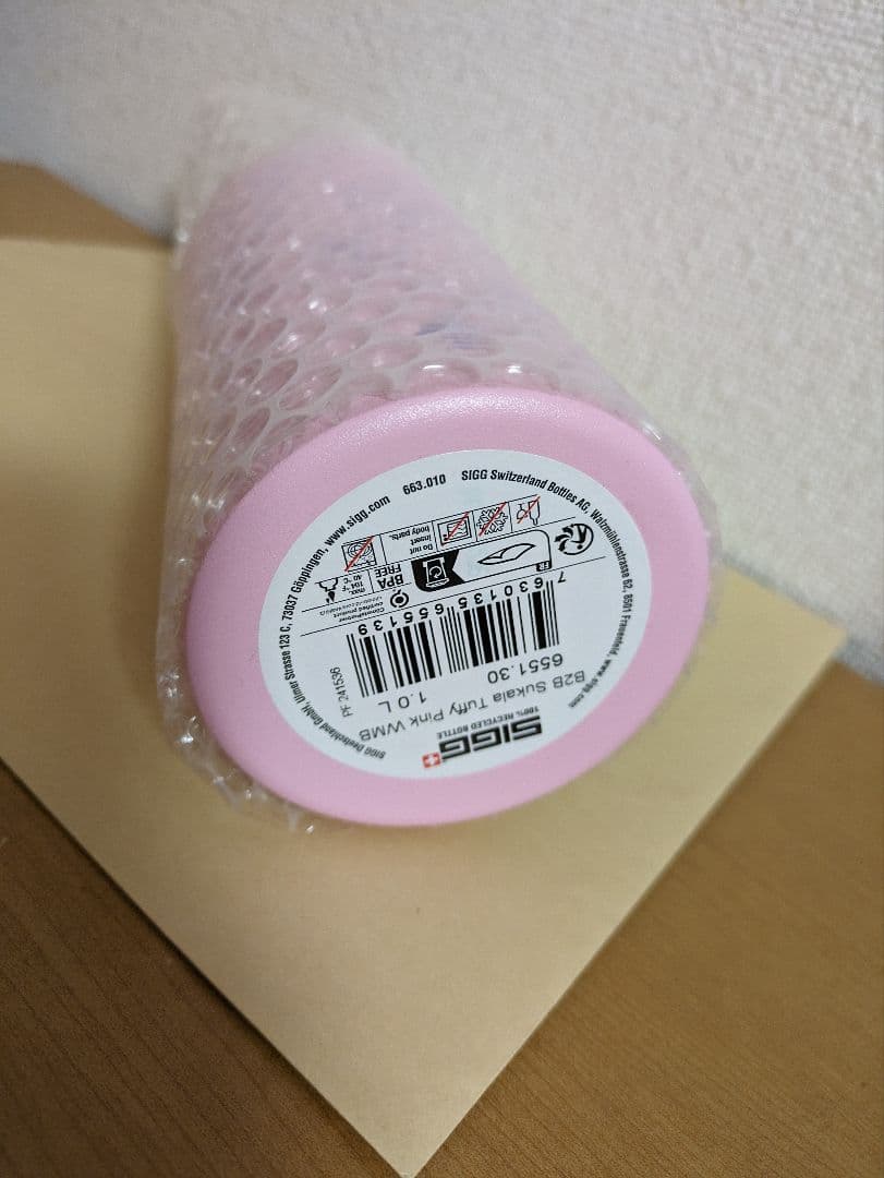 (SUKALA×SIGG）ワイドマウスボトル