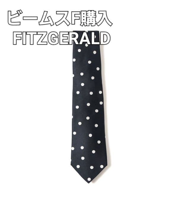 新品 ビームスF購入 FITZGERALD シルク ドット柄 ネクタイ