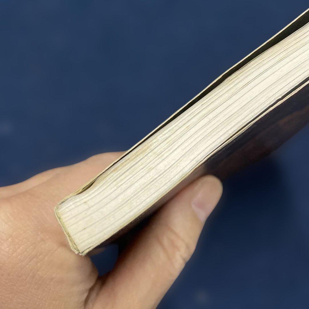 Gilles de Rais バンドスコア