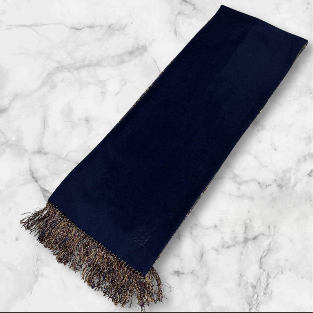 美品✨ ダンヒル マフラー シルク カシミヤ アニマル柄 ネイビー 男女兼用