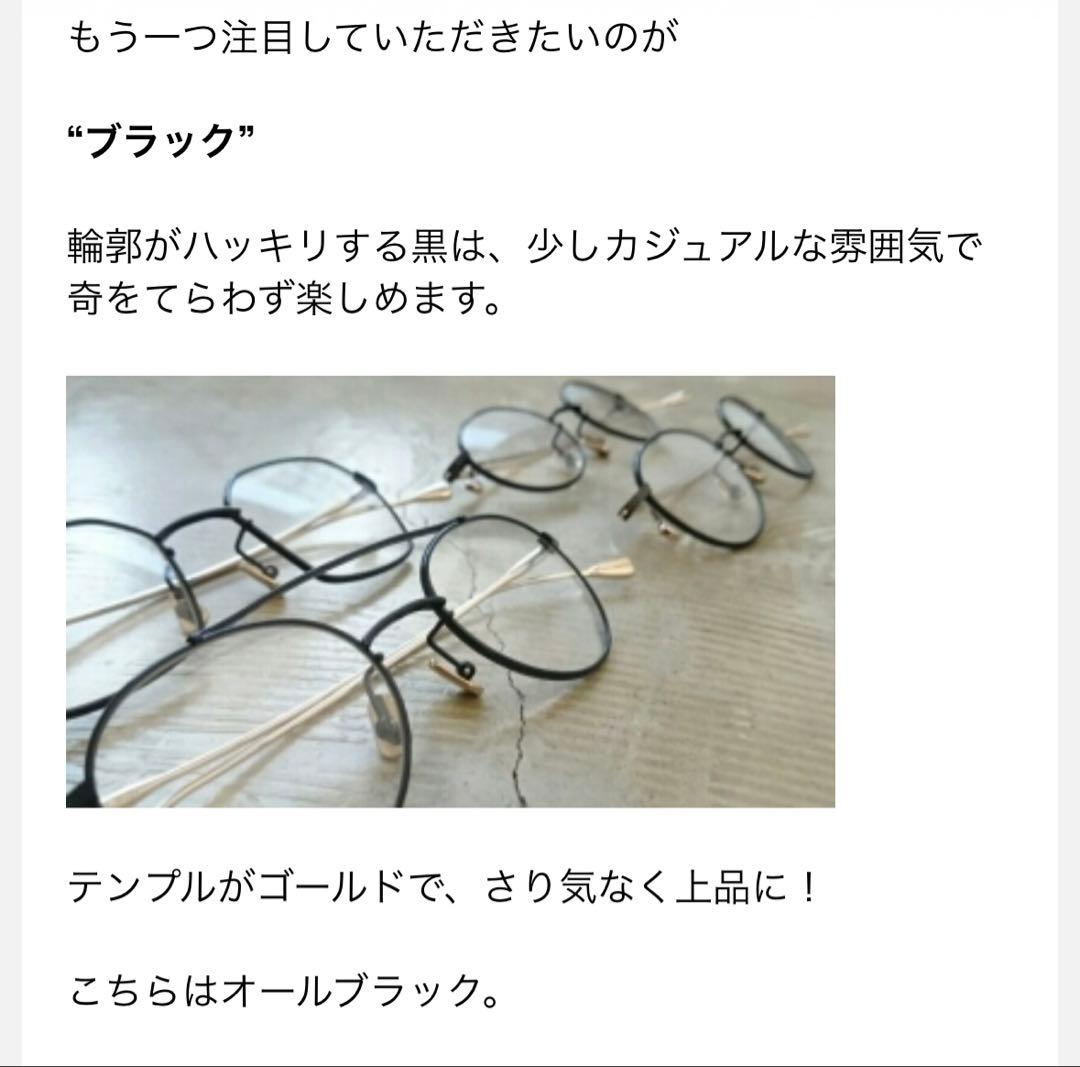 Native Sons ネイティブサンズ \"Mr.mojo\" ティアドロップ