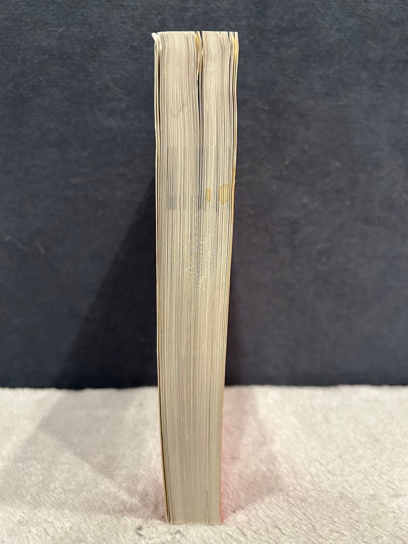 筑波大学 推薦入試 赤本 2017,2019,2021,2023,2025年版