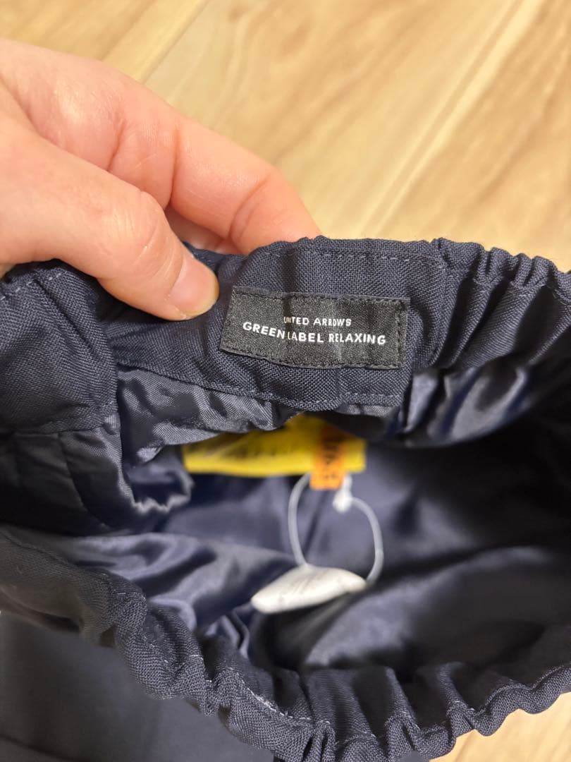 GREEN LABEL RELAXING キッズフォーマルスーツ120