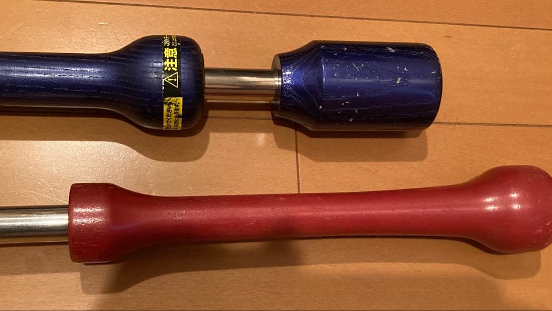 カチカチバットセット