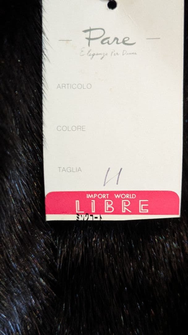 新品 黒 ミンクファー コート ミンクコート 毛皮 リアルファー 11号