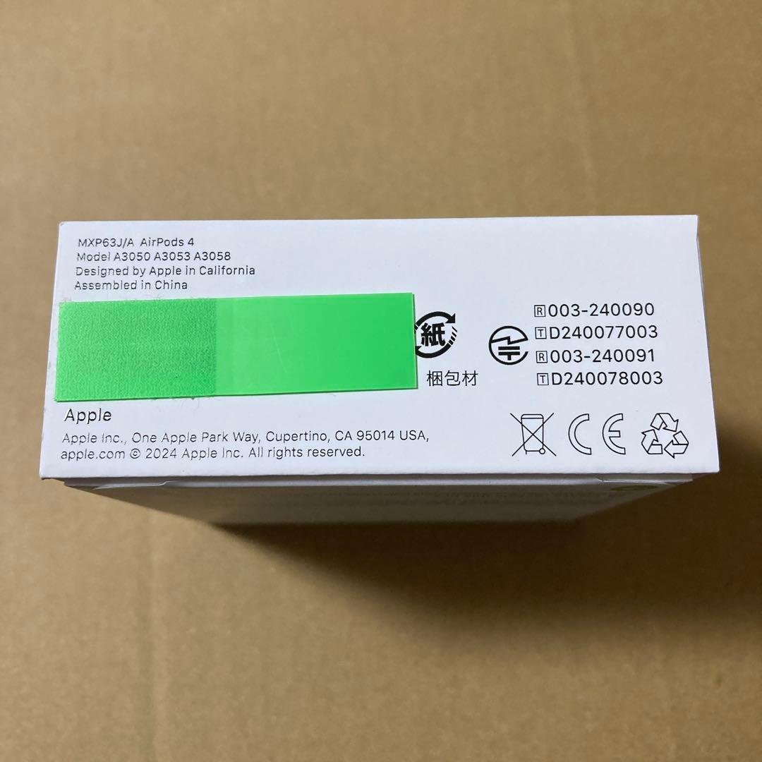 Apple Airpods4 新品未開封