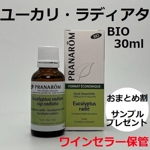 きょうママ様 リクエスト 3点 まとめ商品