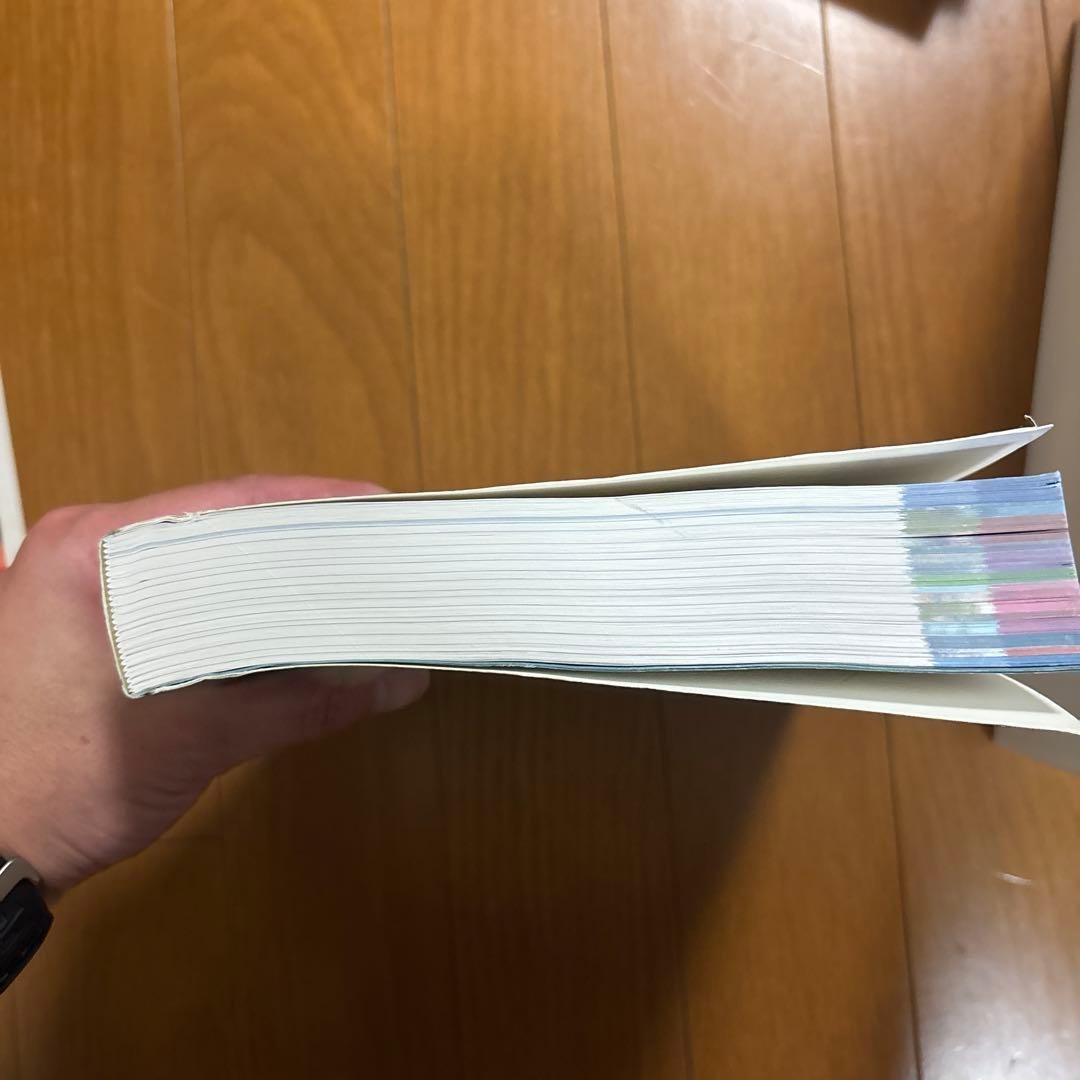 IBDP 国際バカロレア　数学 HL diploma AI