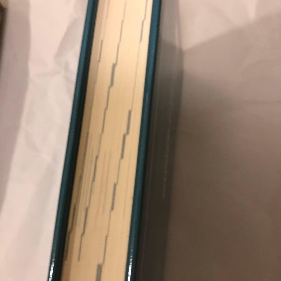 図説　きものの仕立方