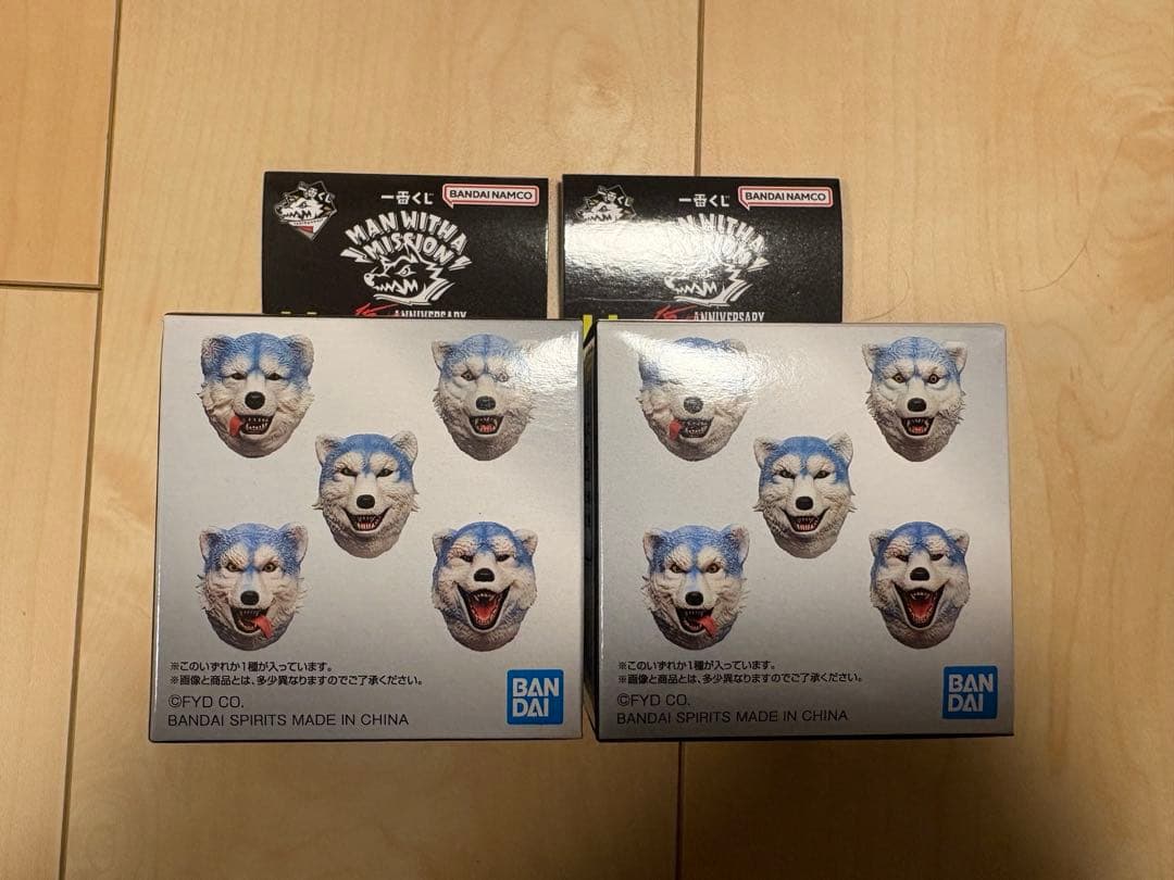 一番くじ MAN WITH A MISSION フェイスマグネット　2個