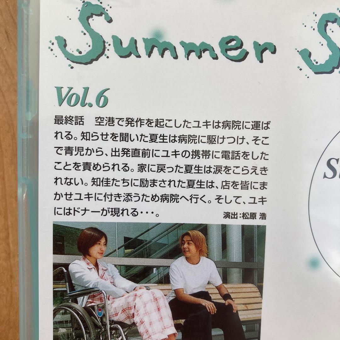 Summer  DVD BOX（6枚組）未使用に近い美品　国内正規品