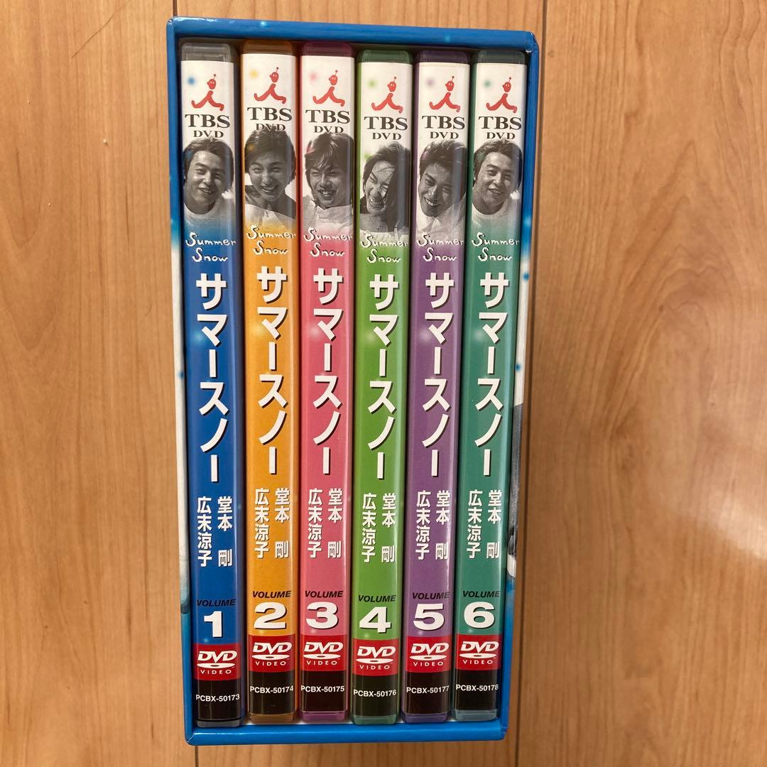 Summer  DVD BOX（6枚組）未使用に近い美品　国内正規品