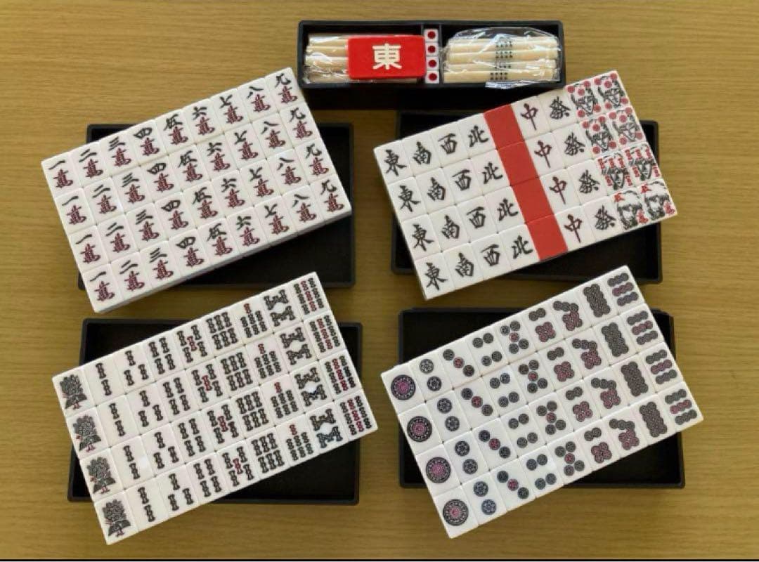 希少　アカギ　麻雀牌　DVDBOX購入特典　赤木しげる