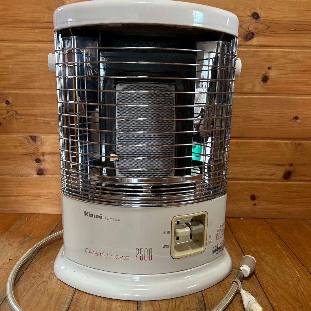 【都市ガス用】リンナイ ガス赤外線ストーブ R-652PMSⅢ