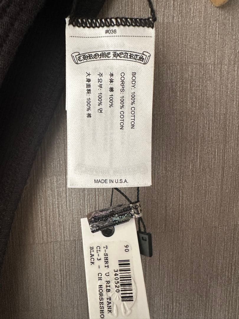 ジヨン クロムハーツ タンクトップ Lサイズ