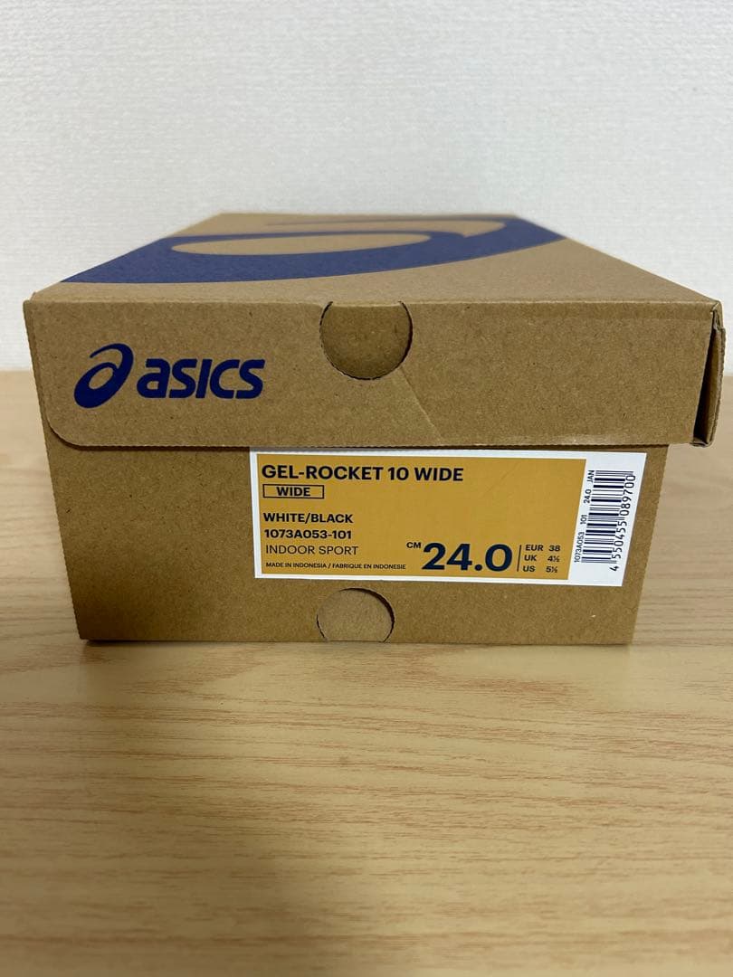 ASICS GEL-ROCKET 10 WIDE 24.0cm ホワイト
