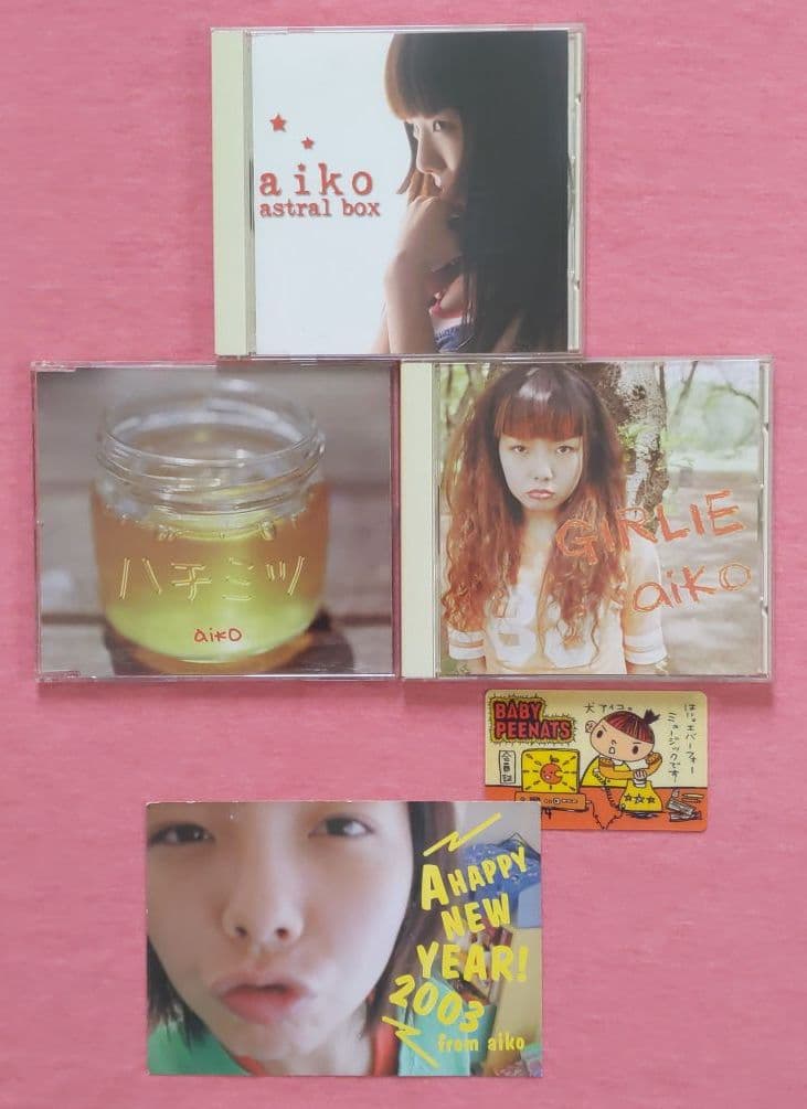 ☆aiko☆　インディーズCDアルバム３枚セット☆