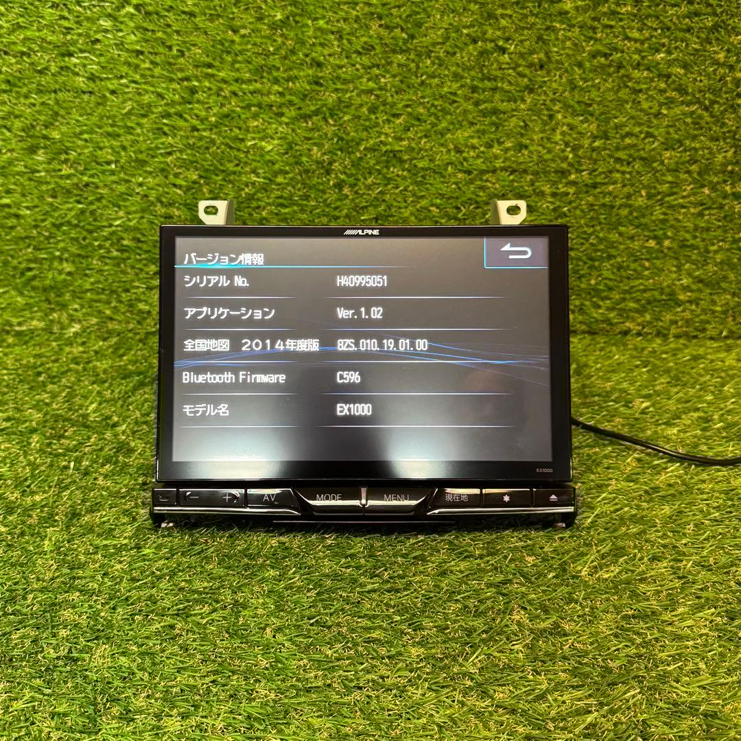 ALPINE ex1000 ビッグX 20ヴェルファイア
