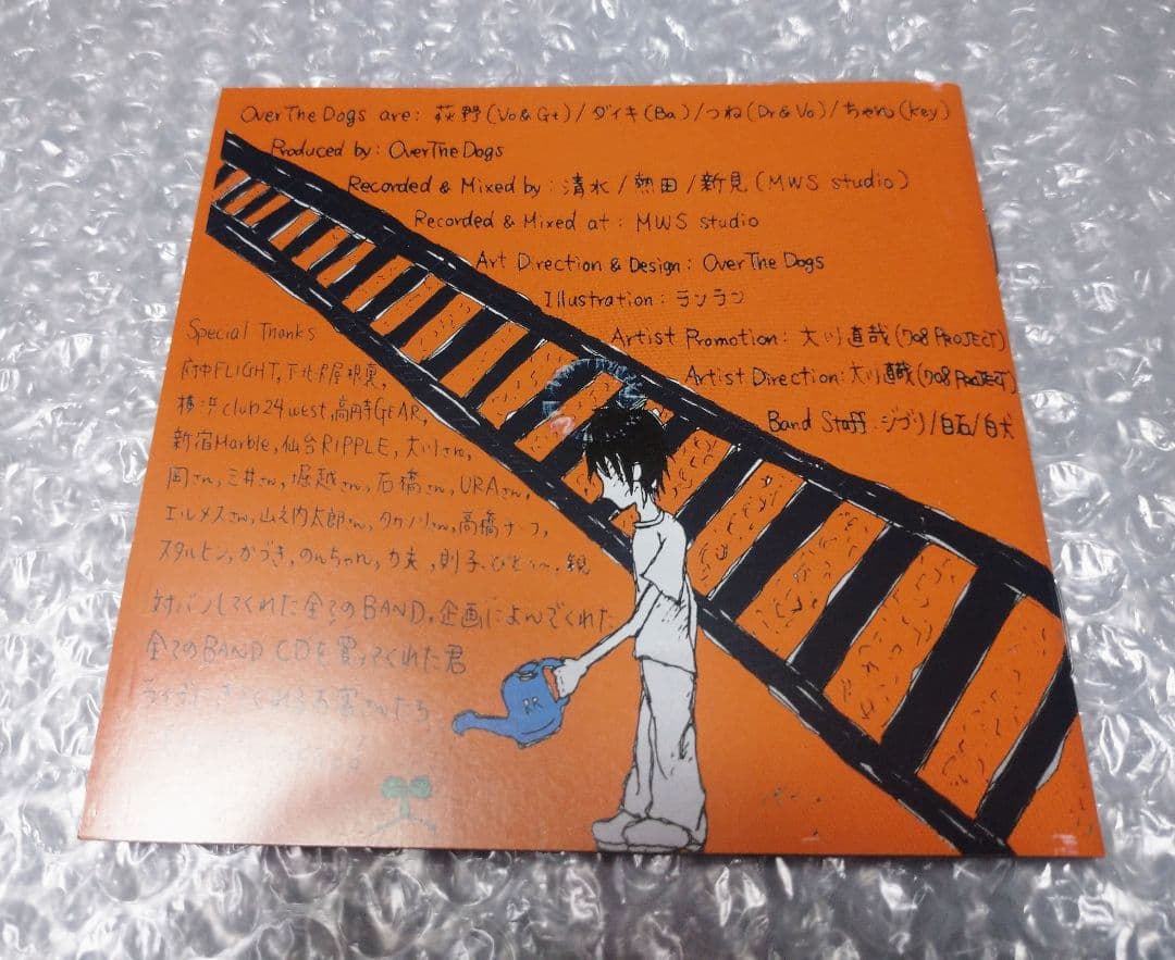 OVER THE DOGS 夕方ガタガタ19 CD オバ犬