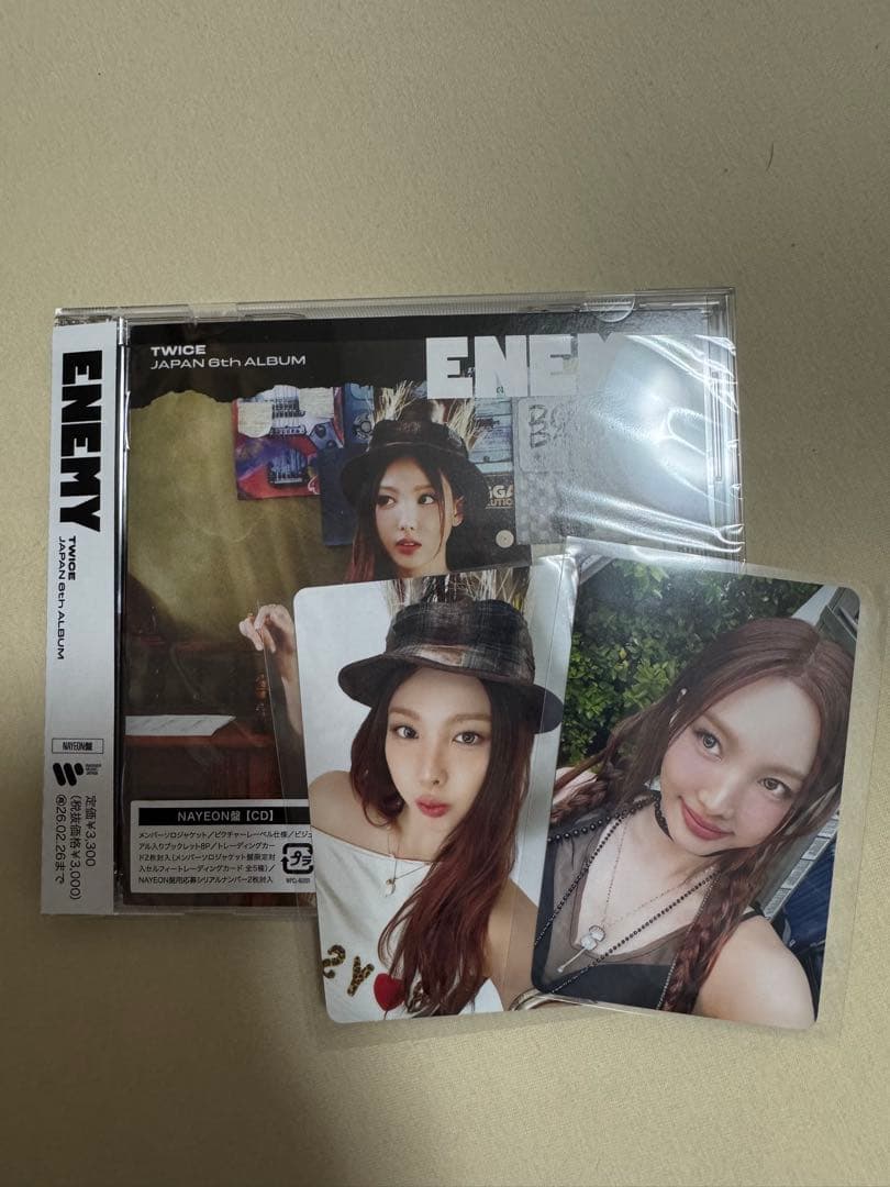 TWICE ENEMY 888 Collection box 開封済