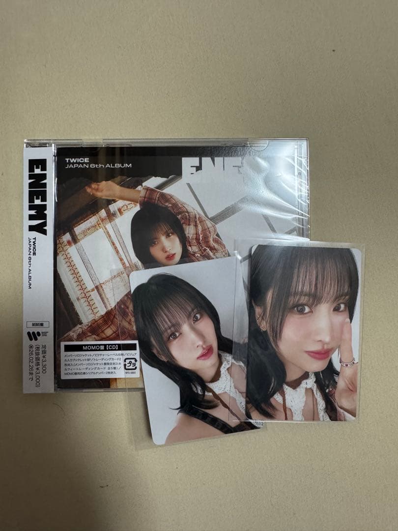 TWICE ENEMY 888 Collection box 開封済