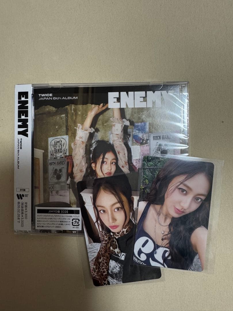 TWICE ENEMY 888 Collection box 開封済