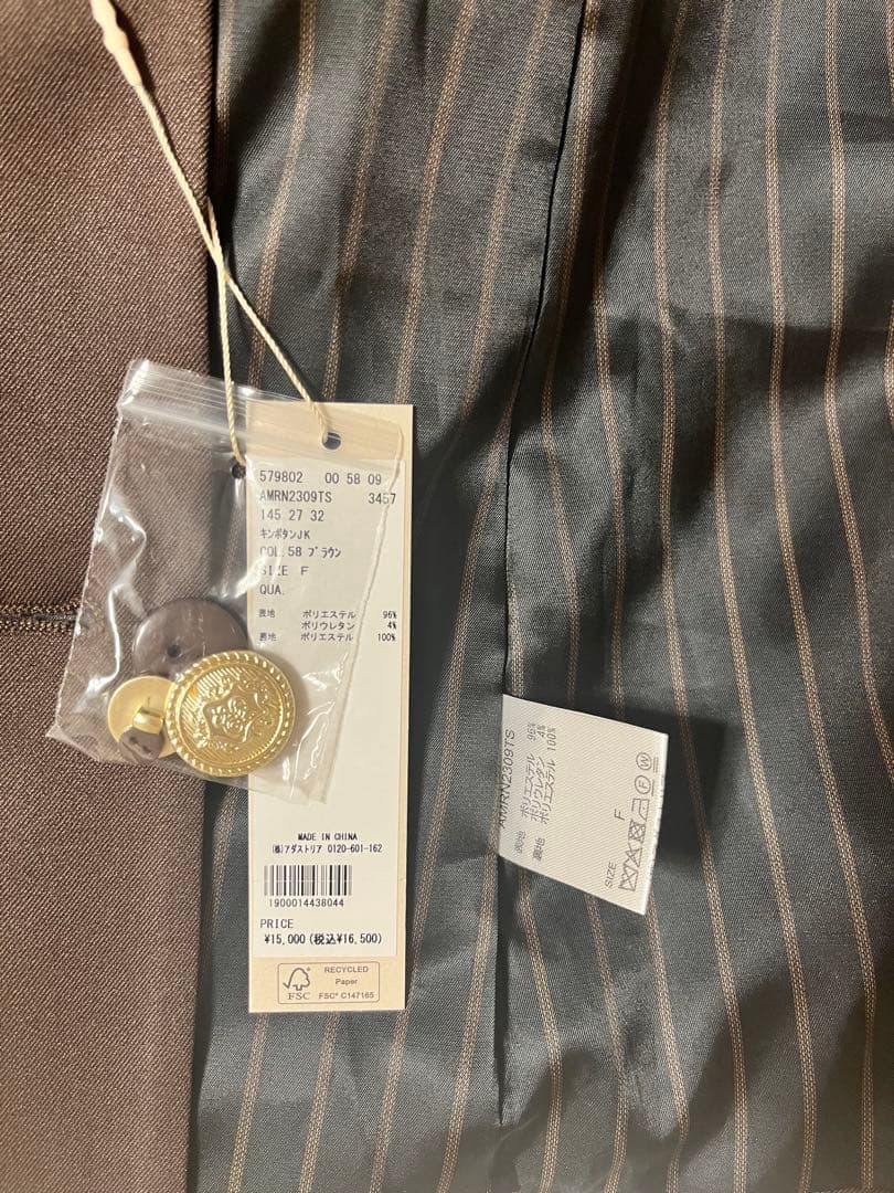 秋新作Andemiu定評のキンボタンジャケット 新色ダークブラウン