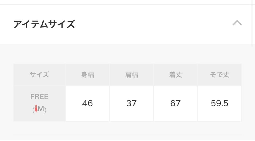 秋新作Andemiu定評のキンボタンジャケット 新色ダークブラウン
