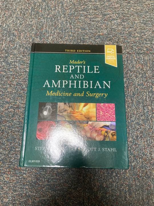 mader’s reptile and amphibian 3rd ed
