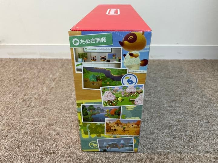 Nintendo Switch あつまれ どうぶつの森セット　本体同梱版