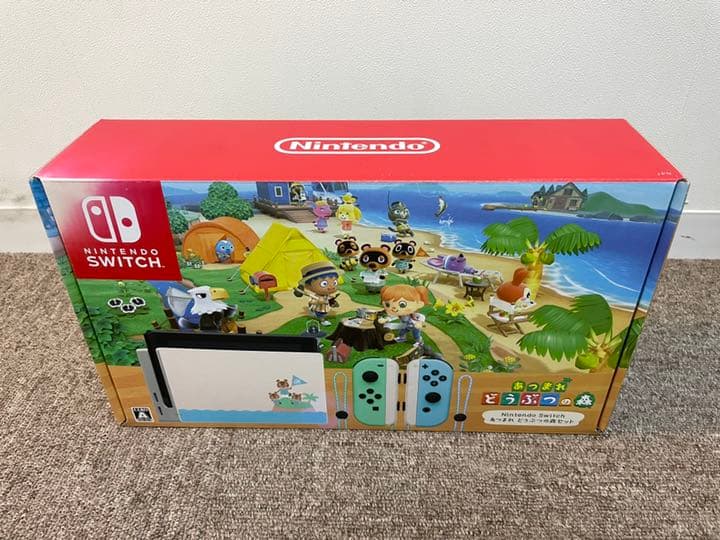 Nintendo Switch あつまれ どうぶつの森セット　本体同梱版
