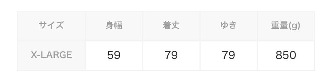 adidas テーラードジャケット