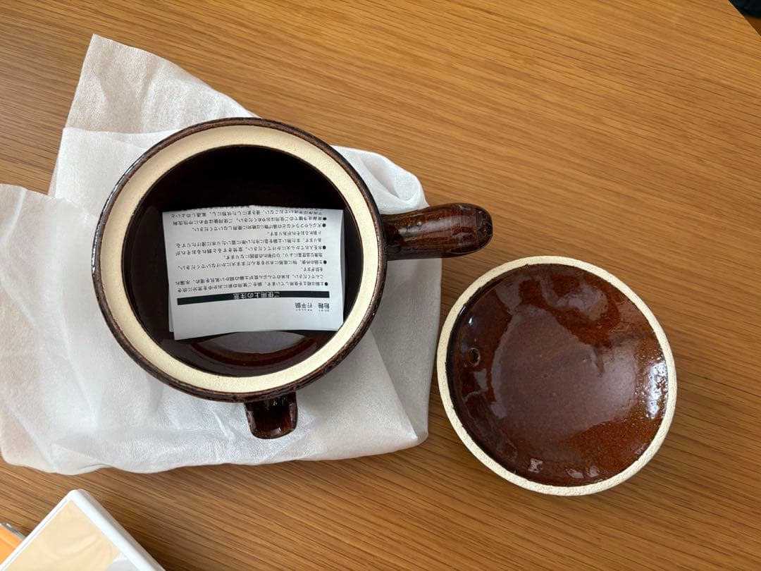 ユーキャン　薬膳コーディネーター　鍋付き