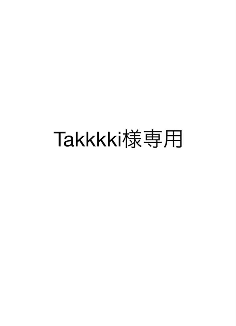 [裁断済]産婦人科手術スタンダード　第2版