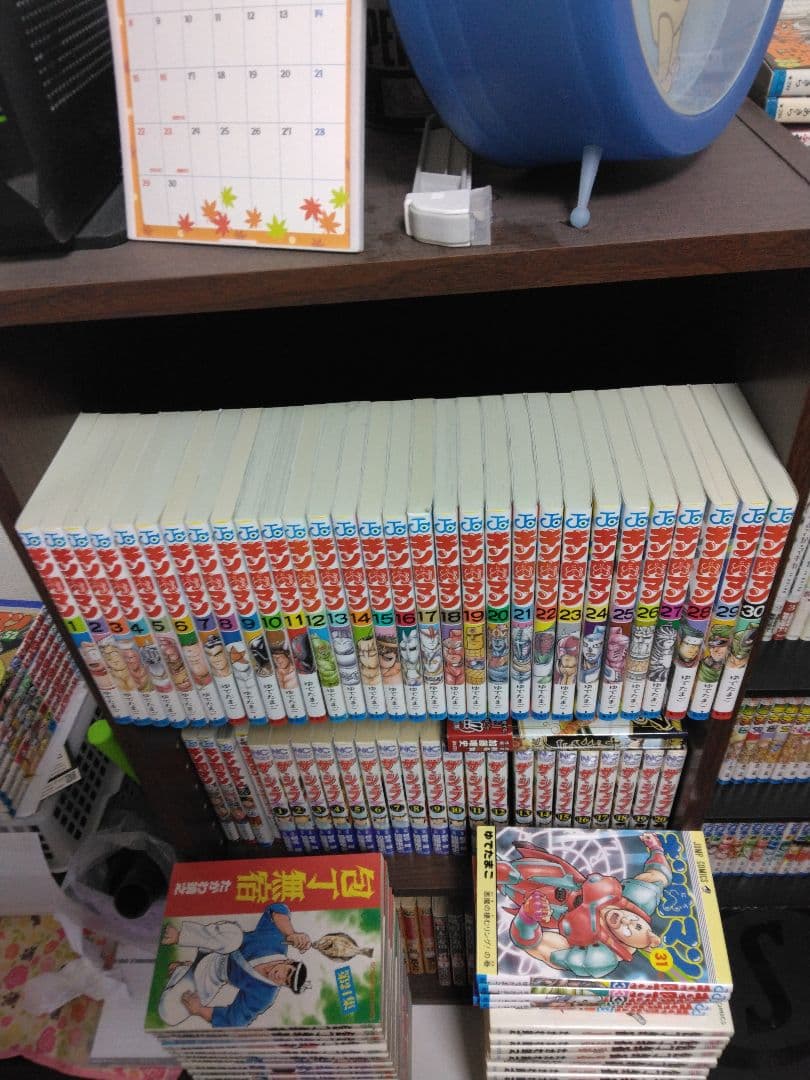 (美品)キン肉マン 新装版 1～36巻