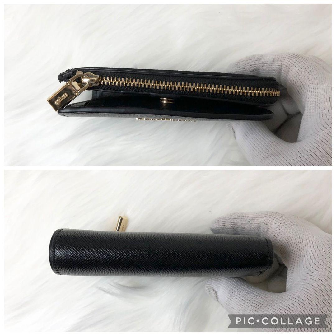 【美品】ケイトスペード二つ折り財布 マディソン スモール Lジップ ブラック