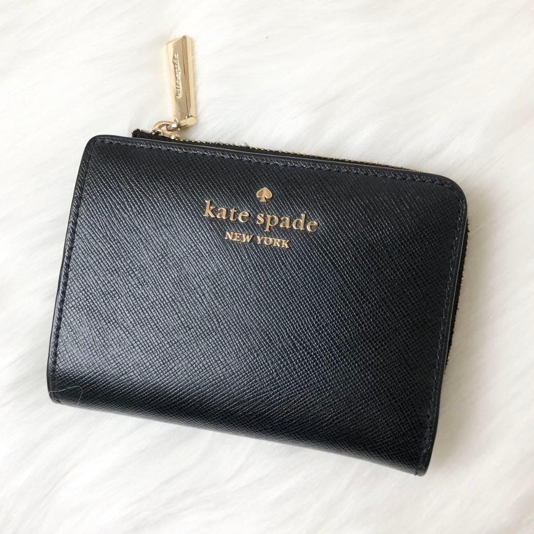 【美品】ケイトスペード二つ折り財布 マディソン スモール Lジップ ブラック