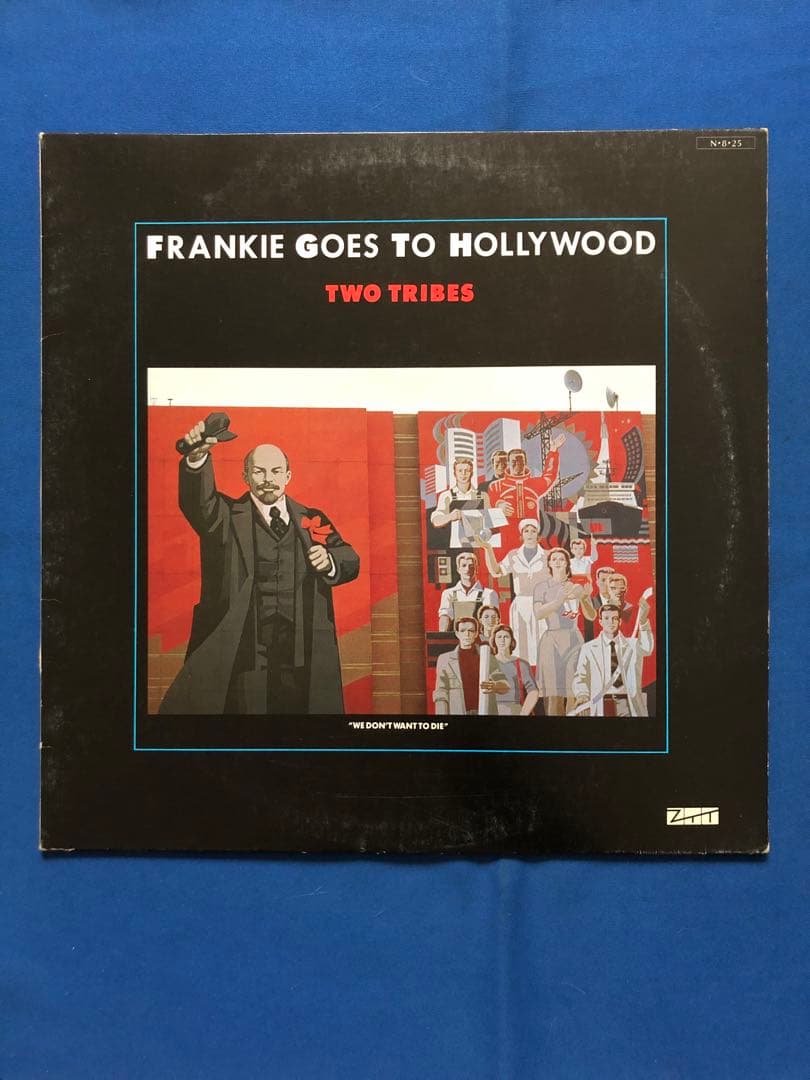 LP♢フランキー・ゴーズ・トゥ・ハリウッド13SI-242帯♢うg4940w43