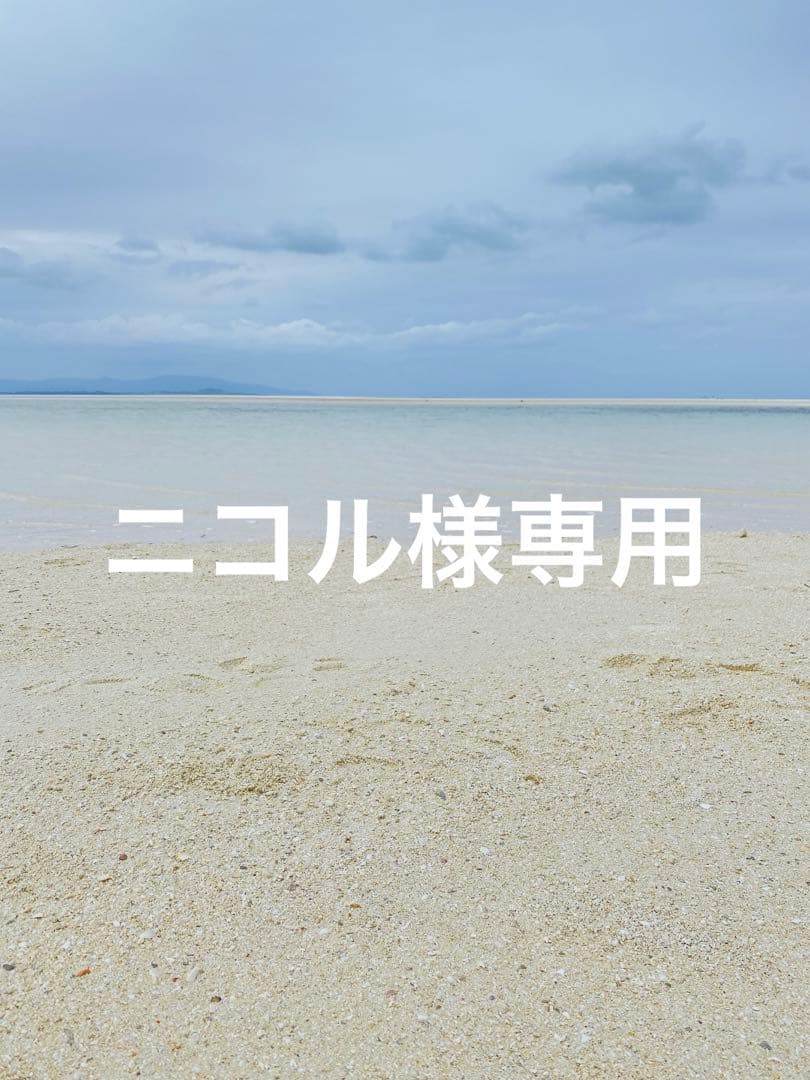 クレ・ド・ポー ボーテ　ル・セラムII 美容液